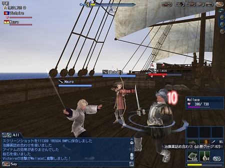 画像ギャラリー No.006のサムネイル画像 / 「大航海時代 Online 〜El Oriente〜」,プレイヤー同士が雌雄を決する「甲板戦」の詳細など,新情報第4回を公開