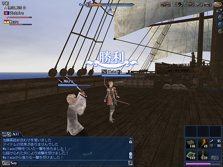 画像ギャラリー No.007のサムネイル画像 / 「大航海時代 Online 〜El Oriente〜」,プレイヤー同士が雌雄を決する「甲板戦」の詳細など,新情報第4回を公開