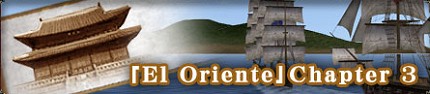 ꡼ No.025Υͥ / ǰξۤ衪ҳ Online El OrienteChapter3󥿥ӥ塼