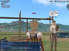 ���������꡼ No.006�Υ���ͥ������ / ����ҳ����� Online�ס�2��22�������γ�ĥ�ѥå���Tierra Americana�פκǿ��������塣̤����������Φ�ǡȾ����󳹡ɤ�ȯŸ�����褦