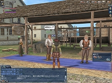 ���������꡼ No.008�Υ���ͥ������ / ����ҳ����� Online�ס�2��22�������γ�ĥ�ѥå���Tierra Americana�פκǿ��������塣̤����������Φ�ǡȾ����󳹡ɤ�ȯŸ�����褦