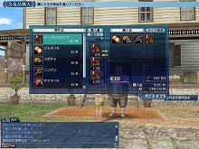 ���������꡼ No.009�Υ���ͥ������ / ����ҳ����� Online�ס�2��22�������γ�ĥ�ѥå���Tierra Americana�פκǿ��������塣̤����������Φ�ǡȾ����󳹡ɤ�ȯŸ�����褦