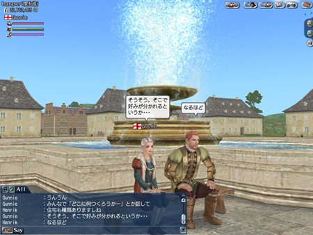 ꡼ No.005Υͥ / ҳ Online118˼»ͽΥåץǡȡChapter 3Thanksgiving١פγפ