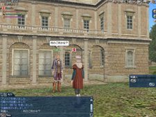 ꡼ No.008Υͥ / ҳ Online118˼»ͽΥåץǡȡChapter 3Thanksgiving١פγפ