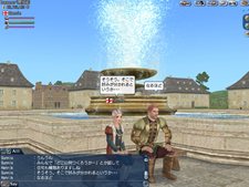 ꡼ No.003Υͥ / ҳ OnlineפΥåץǡȡChapter 3Thanksgiving١פ»ܡΦοʳϤǤڤ⤦