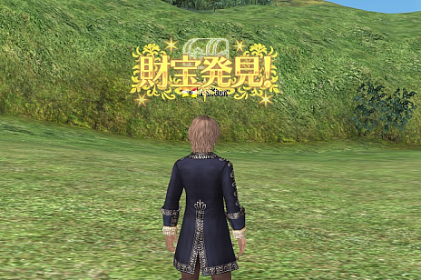 ꡼ No.002Υͥ / ҳ Onlineס緿åץǡChapter3PharosɤΥɥ3󤬸ʥƥǡȤɤξܺ٤餫
