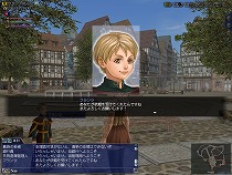 画像ギャラリー No.003のサムネイル画像 / 「大航海時代 Online」の大型アップデートChapter3“Pharos”が本日実装。復帰プレイヤーの支援など,アップデート記念キャンペーンもスタート