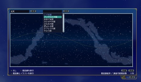 ꡼ No.003Υͥ / ҳ Onlineס緿åץǡȡPolarisɤ1018˼ޤŷޤδܻؤо