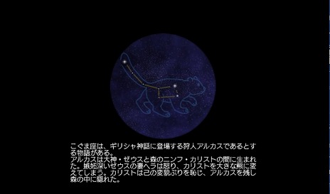 ꡼ No.004Υͥ / ҳ Onlineס緿åץǡȡPolarisɤ1018˼ޤŷޤδܻؤо