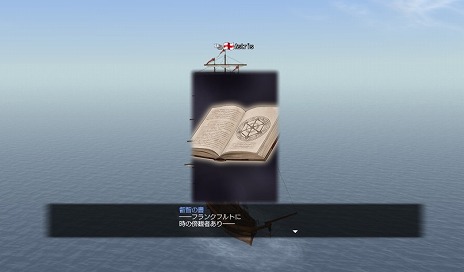 ꡼ No.006Υͥ / ҳ Onlineס緿åץǡȡPolarisɤ1018˼ޤŷޤδܻؤо