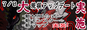 ꡼ No.003Υͥ / MIXMASTER׿ޥåפ俷ƥबо緿åץǡȤ»