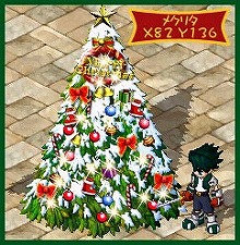 ꡼ No.006Υͥ / ֥ߥåޥץ󥹥ƥоXmas٥Ⱦ