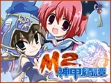 ꡼ No.004Υͥ / PRۿǡȥߥåեꥯȡɤäƤ ֥ߥåޥסߡGamer-PointץڡѤơäȤ˳ڤ⤦