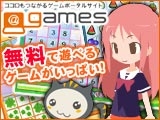 ꡼ No.006Υͥ / PRۿǡȥߥåեꥯȡɤäƤ ֥ߥåޥסߡGamer-PointץڡѤơäȤ˳ڤ⤦