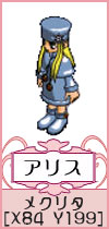 ꡼ No.001Υͥ / ֥ߥåޥסᥤȡ֥˥㥹ƥפĶɥ꡼ѥݡ
