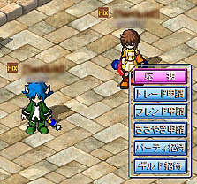 ꡼ No.010Υͥ / ֥ߥåޥפ緿åץǡȼ»ܡȥѹԤ졤ߥåޥϡ֥ꡦߥåޥפ˿ʲ