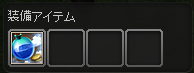 ꡼ No.007Υͥ / ֥饤ס緿åץǡȤбĥѥå1225ȯ