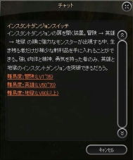 ꡼ No.009Υͥ / YS Online 奷ޤθư絬ϥåץǡ3Ƥ»ܡ¥٥뤬95˰夲졤ƥ饹˿뤬о