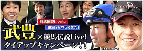 ꡼ No.001Υͥ / ֶLive!ס˭ȥåס˭ɡפǥץ쥼