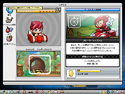 ���������꡼ No.003�Υ���ͥ������ / �֥����ȥ饤�����פΥ����ץ�¥ƥ��Ȥ������������ȡ����������ӥ���4��26������ͽ��