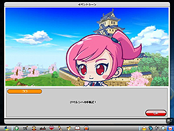 ���������꡼ No.004�Υ���ͥ������ / �֥����ȥ饤�����פΥ����ץ�¥ƥ��Ȥ������������ȡ����������ӥ���4��26������ͽ��