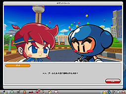 ���������꡼ No.005�Υ���ͥ������ / �֥����ȥ饤�����פΥ����ץ�¥ƥ��Ȥ������������ȡ����������ӥ���4��26������ͽ��