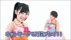 ���������꡼ No.004�Υ���ͥ������ / �����ɥ��˥åȡ��Ϥ�ϭ��������7�ɤ��б餹��֥����ȥ饤�����פΥƥ��CM���������ǳ��ϡ����򥢥��ɥ�ȤΥ��������磻�٥�Ȥμ»ܤ�ȯɽ