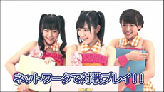 ���������꡼ No.005�Υ���ͥ������ / �����ɥ��˥åȡ��Ϥ�ϭ��������7�ɤ��б餹��֥����ȥ饤�����פΥƥ��CM���������ǳ��ϡ����򥢥��ɥ�ȤΥ��������磻�٥�Ȥμ»ܤ�ȯɽ