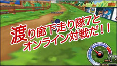 ���������꡼ No.008�Υ���ͥ������ / �����ɥ��˥åȡ��Ϥ�ϭ��������7�ɤ��б餹��֥����ȥ饤�����פΥƥ��CM���������ǳ��ϡ����򥢥��ɥ�ȤΥ��������磻�٥�Ȥμ»ܤ�ȯɽ