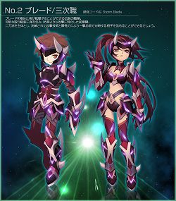 画像ギャラリー No.004のサムネイル画像 / 名付け親になろう。「フリフ」,3次職の正式名称を一般募集