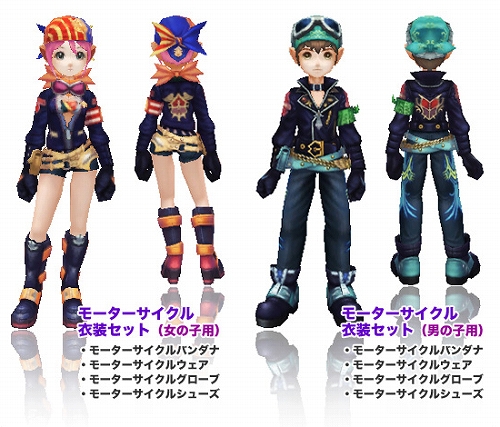 画像ギャラリー No.009のサムネイル画像 / 初心者歓迎。「フリフオンライン」,ウェルカムキャンペーン開催中