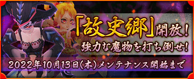 ꡼ No.007Υͥ / M2 -ŷ-ס10ǯǰƹ10祤٥Ȥ򳫺