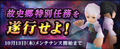 ꡼ No.008Υͥ / M2 -ŷ-ס10ǯǰƹ10祤٥Ȥ򳫺