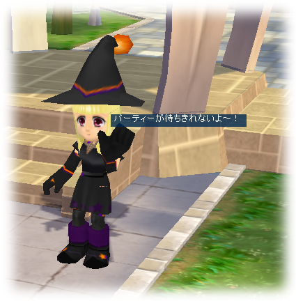 ꡼ No.002Υͥ / M2-ŷ-סᥤ٥ȡM2 Halloween2022ɤ򳫺