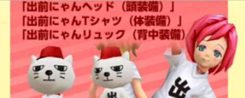 ꡼ No.002Υͥ /  ԥȥƥब֥饤פۡԥϥåȤȥ