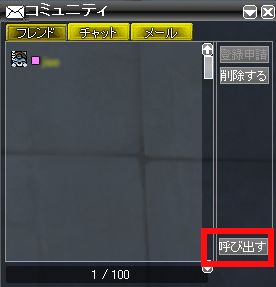 ꡼ No.002Υͥ / ֥饤ͧã˥ꥯȡǽ֤ƤӽФ᡼