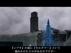 ꡼ No.022Υͥ / PRۥᥤ󥨥ԥɴֿžIMAGINEפϽʤ˩NPC򡤤椫ʤȲ߷ڤ󤬱餸뤳Ȥˡץ쥼Ȥ
