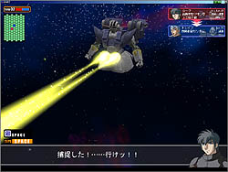 画像集#005のサムネイル/「GNO2」4周年,新モビルスーツや期間限定の任務などを追加