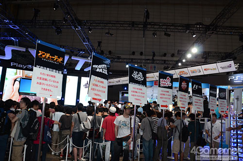 ꡼ No.003Υͥ / TGS 2011ϰ15ʬȥ쵬 PS Vitaθˤʳи礬ɬפ