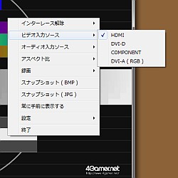 ꡼ No.002Υͥ / òץ㥫ɡSC-500N1/DVIXSYNC-1ץӥ塼PS3饢ɴĤޤǡʤޤޤʥץĩ