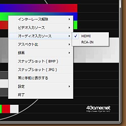 ꡼ No.003Υͥ / òץ㥫ɡSC-500N1/DVIXSYNC-1ץӥ塼PS3饢ɴĤޤǡʤޤޤʥץĩ
