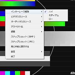 ꡼ No.004Υͥ / òץ㥫ɡSC-500N1/DVIXSYNC-1ץӥ塼PS3饢ɴĤޤǡʤޤޤʥץĩ