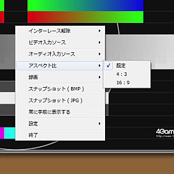 ꡼ No.005Υͥ / òץ㥫ɡSC-500N1/DVIXSYNC-1ץӥ塼PS3饢ɴĤޤǡʤޤޤʥץĩ