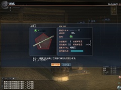 ꡼ No.011Υͥ / ޥץ쥤ڤŬˡ ֿԢ̵ Onlineס緿åץǡȡRevolution 5ԥݡȡ󥿥ӥ塼
