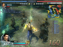 ꡼ No.016Υͥ / ޥץ쥤ڤŬˡ ֿԢ̵ Onlineס緿åץǡȡRevolution 5ԥݡȡ󥿥ӥ塼