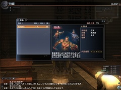 ꡼ No.020Υͥ / ޥץ쥤ڤŬˡ ֿԢ̵ Onlineס緿åץǡȡRevolution 5ԥݡȡ󥿥ӥ塼