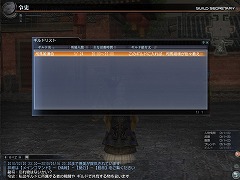 ꡼ No.003Υͥ / ˲äɾҲεǽʤɤ5Ϣ³ǼֿԢ̵ Online 緿åץǡȡRevolution 6פԥץ쥤ݡ