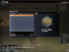꡼ No.011Υͥ / ˲äɾҲεǽʤɤ5Ϣ³ǼֿԢ̵ Online 緿åץǡȡRevolution 6פԥץ쥤ݡ