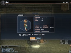 ꡼ No.012Υͥ / ˲äɾҲεǽʤɤ5Ϣ³ǼֿԢ̵ Online 緿åץǡȡRevolution 6פԥץ쥤ݡ