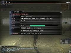 ꡼ No.025Υͥ / ˲äɾҲεǽʤɤ5Ϣ³ǼֿԢ̵ Online 緿åץǡȡRevolution 6פԥץ쥤ݡ